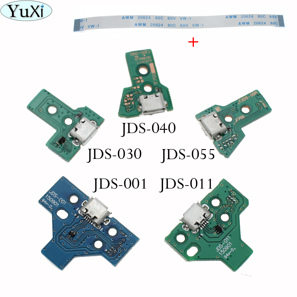 JDS-001 JDS011 JDS030 JDS040 5 - Charging Port Flex review and price