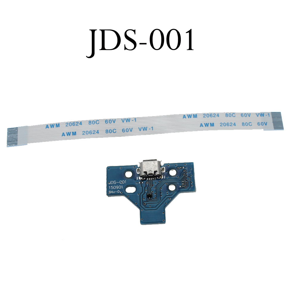 JDS-001 JDS011 JDS030 JDS040 5 - Charging Port Flex review and price