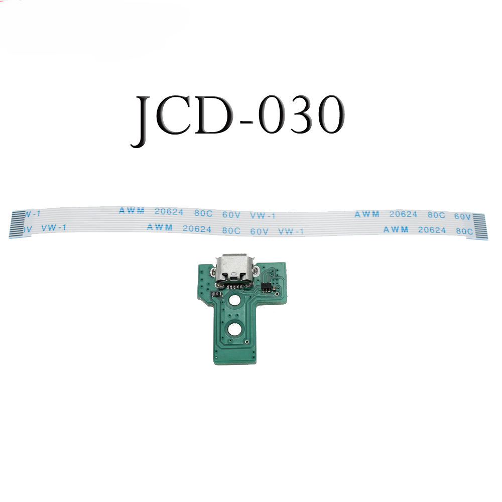 JDS-001 JDS011 JDS030 JDS040 5 - Charging Port Flex review and price