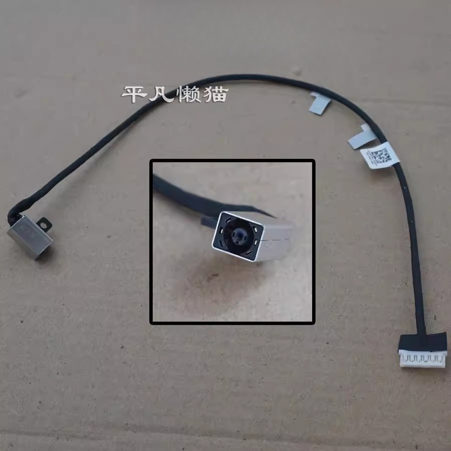 DC Power Jack Cable for Dell V - Charging Port Flex review and price