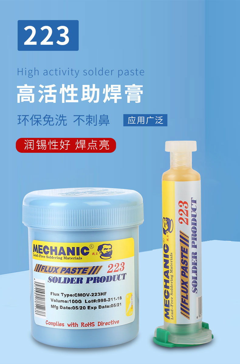 MECHANIC OFFICIAL 223-559 High - Soldering Flux Liquid review and price