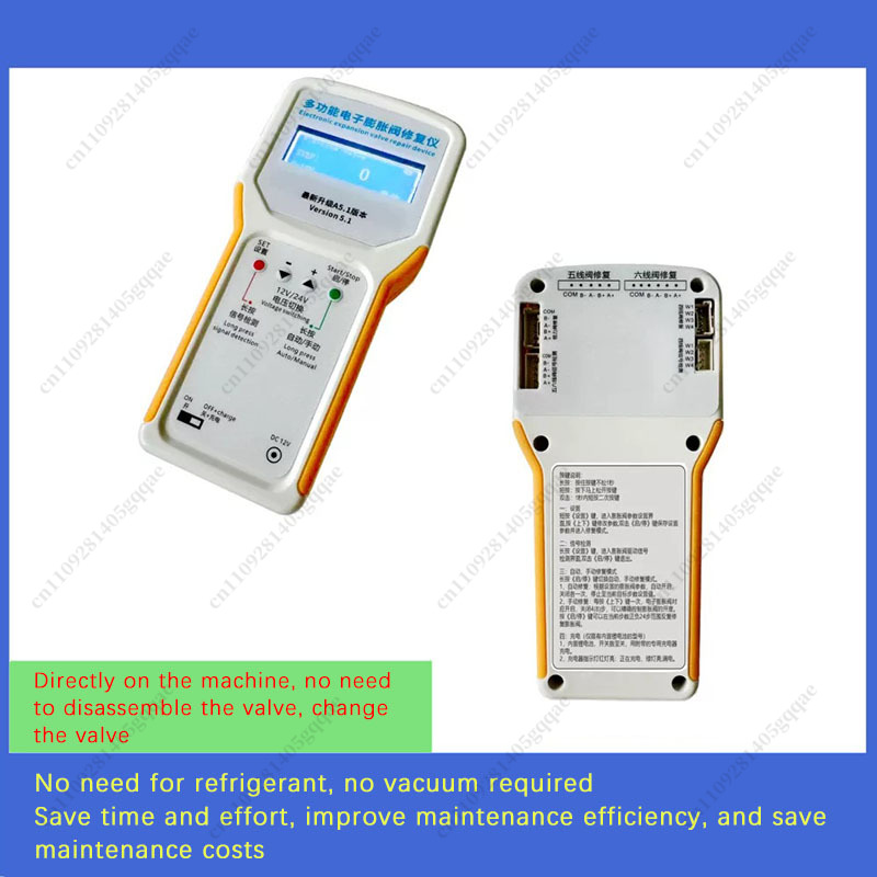 Electronic Expansion Valve Rep - Electronics Repair Tool review and price