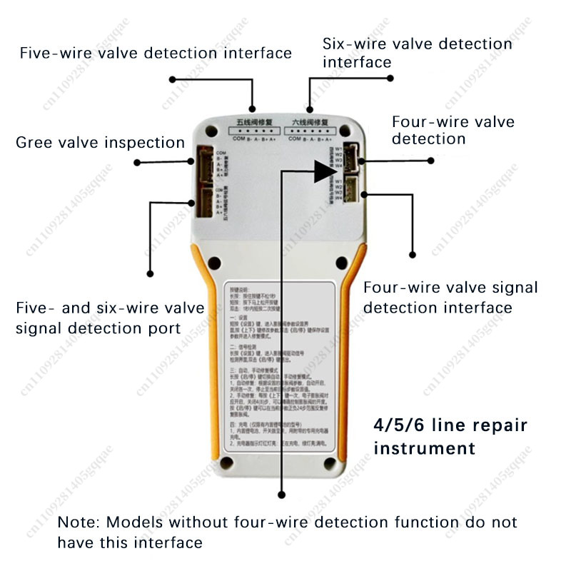 Electronic Expansion Valve Rep - Electronics Repair Tool review and price