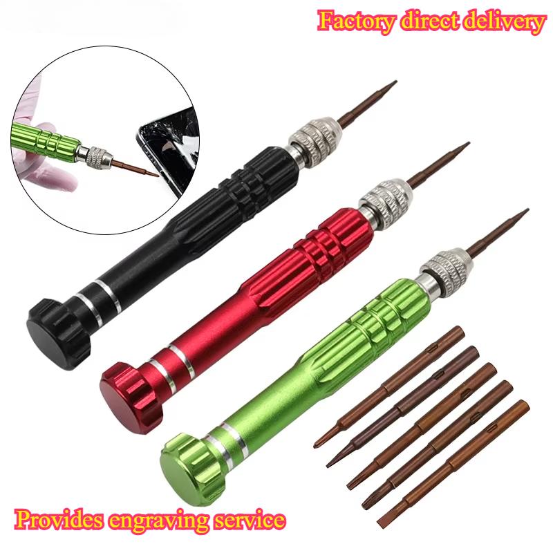 2026 New Model1pc 5-in-1 Multi - Electronics Repair Tool Kit review and price
