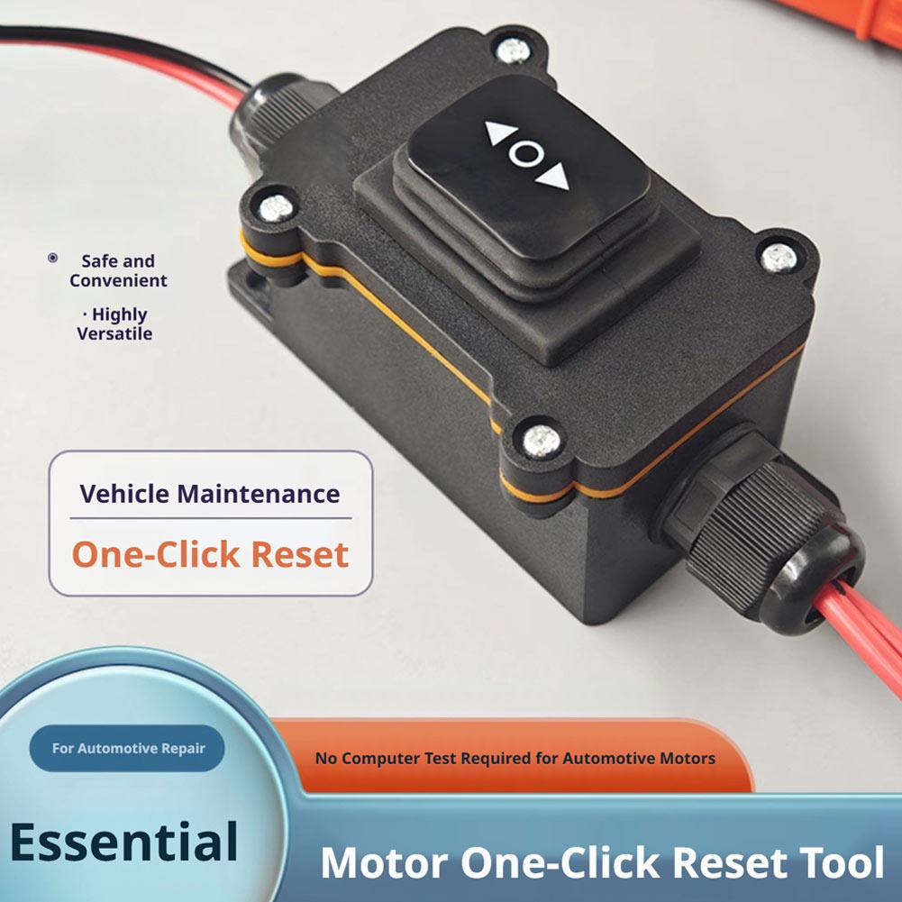 Universal 12V EPB Caliper Moto - Electronics Repair Shops review and price